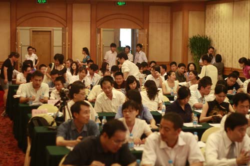 盖世汽车网B2B1.5代产品发布会于7月29日在沪举行