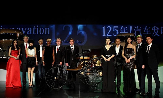 再续辉煌 梅赛德斯-奔驰欢庆125周年华诞