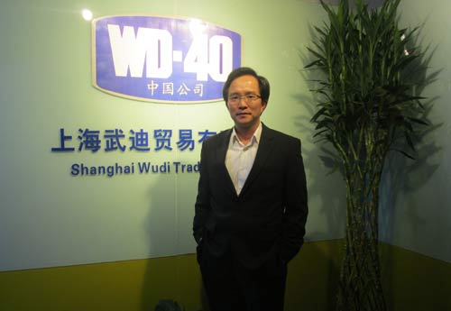 WD-40：中国售后市场亟待加快进程