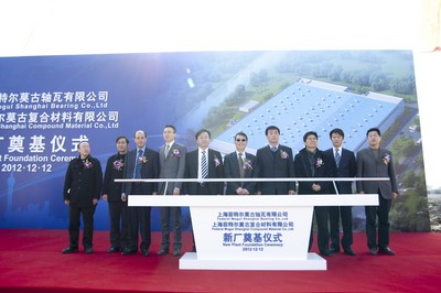 美国辉门上海周浦新工厂开工奠基