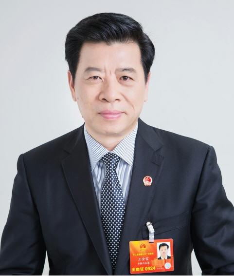 王金富：创新驱动，努力推进装备制造业高端转型