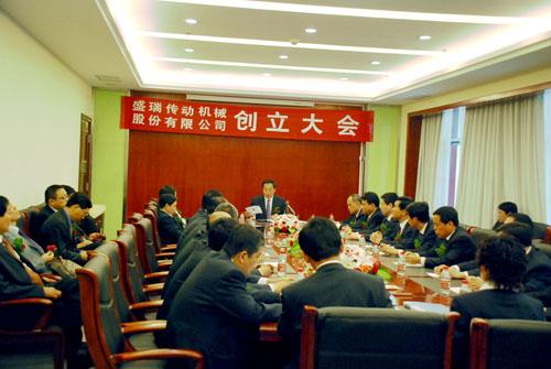 盛瑞8AT进入样机制造阶段 2012年底达30万台产能