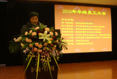 中国汽车业十大管理英才近日出炉