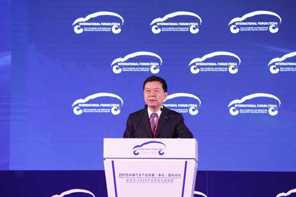 广汽提出“153”战略 拟投20亿重点发展智能新能源汽车