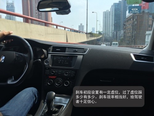 带着女神游上海，细节品味DS 5LS