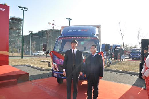 福田奥铃国Ⅳ系列新品发布  