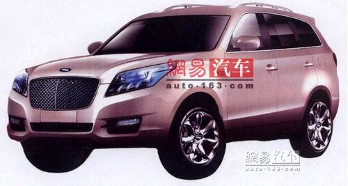 2010北京车展 自主品牌重磅车型大盘点