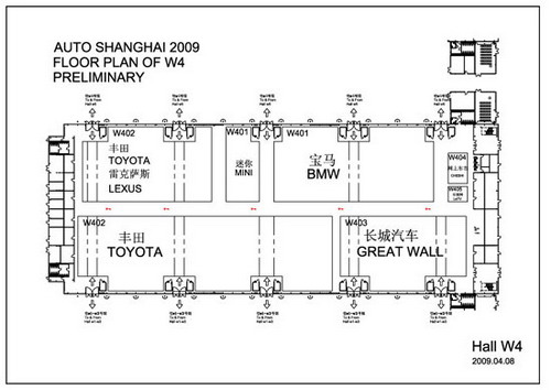 2009上海车展具体展位图公布 整车馆增至9个