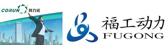 科力远控股福工动力 大手笔布局新能源汽车产业 