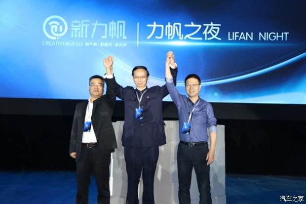 尹明善“矛盾”的交接棒