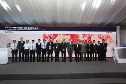 博世底盘控制系统: 致力于提升驾乘安全性和舒适性