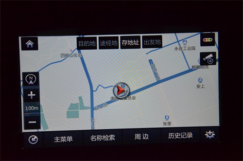 一见钟情 试用艾瑞泽5智能互联系统