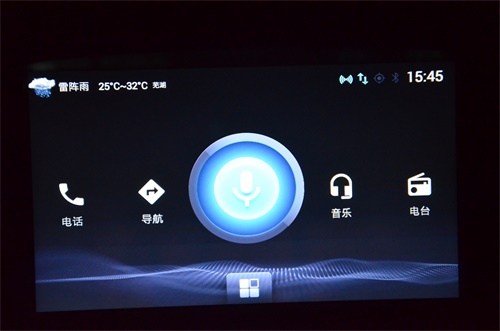 一见钟情 试用艾瑞泽5智能互联系统