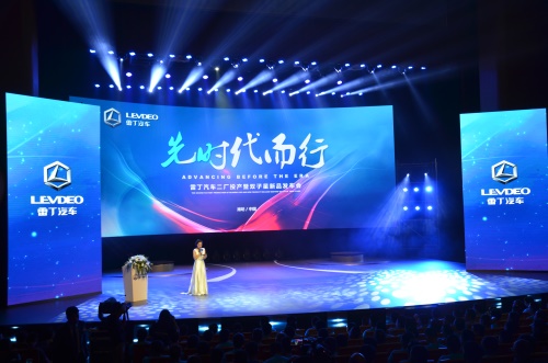 农村包围城市？ 雷丁为中国汽车行业提了个新问题