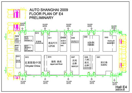 2009上海车展具体展位图公布 整车馆增至9个