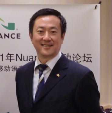 Nuance：语音识别功能将成汽车新卖点