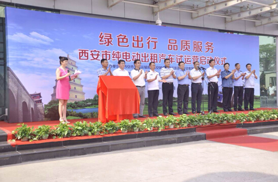 300辆比亚迪e6出租车西安正式运营