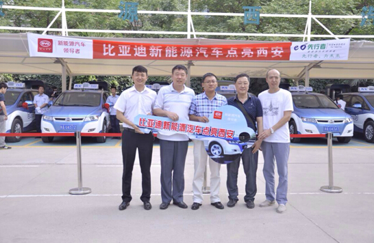 300辆比亚迪e6出租车西安正式运营