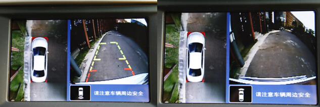 拯救女司机 比亚迪G5“智”高一筹