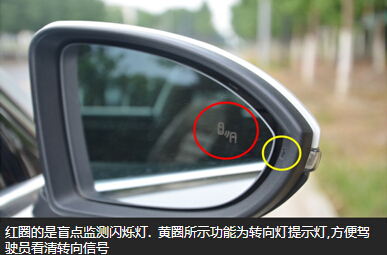 深度试驾上海大众凌渡（静态体验篇）