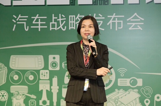 牵手“奇点汽车” 硬蛋CP计划解决造车最硬环
