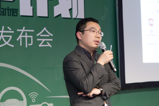 牵手“奇点汽车” 硬蛋CP计划解决造车最硬环