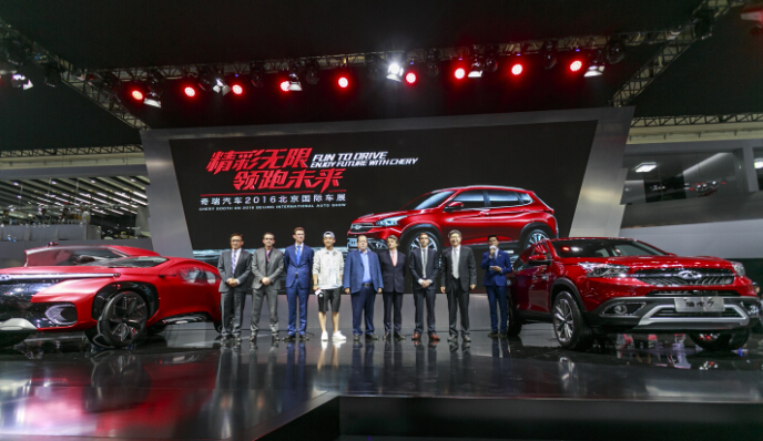 奇瑞集团上半年销量275442辆，同比增长7.6%