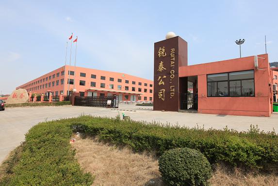 宁波锐泰机械制造有限公司产品及质量控制