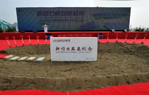 开拓下一片“蓝海”汽车企业西部大开发 