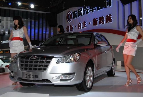 2009年5月重磅上市新车一览