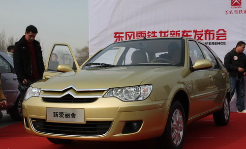 2009年2月重磅上市新车一览 