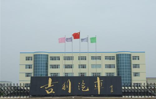 开拓下一片“蓝海”汽车企业西部大开发 