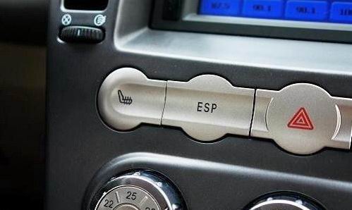 安全技术领先 奇瑞A3树立ESP车型价格标杆