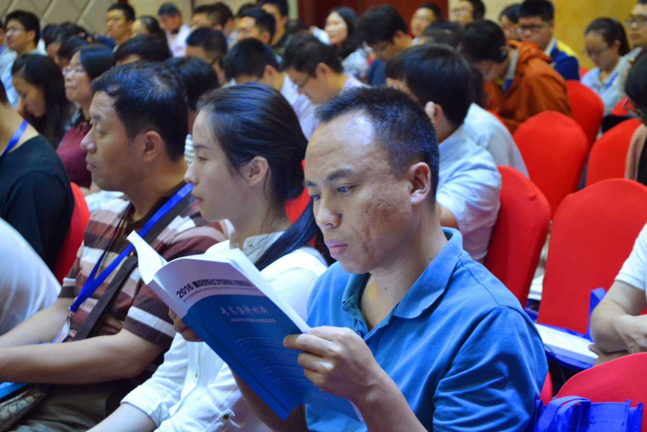研讨汽车出口市场政策与法规