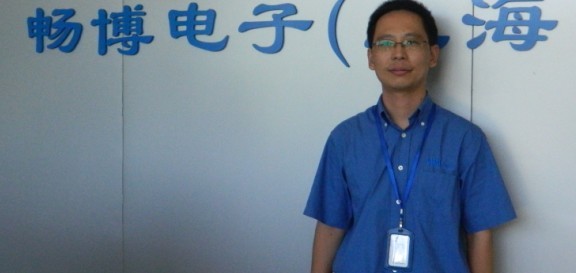 畅博：积极开拓国内市场