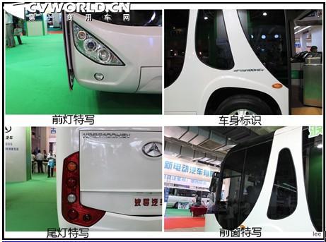 剖析波导新能源客车