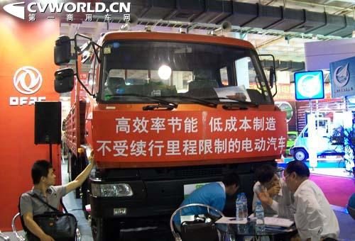 挑战瓶颈 低价混合动力卡车欲先破局
