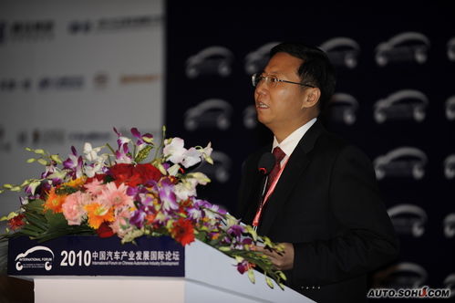 张骥:汽车出口有6大失误 贸易保护加剧