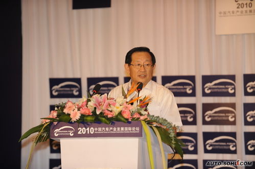 万钢:新能源汽车十二五期间主攻7大重点