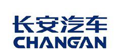 长安发布全新品牌战略和四大标识