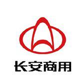 长安发布全新品牌战略和四大标识