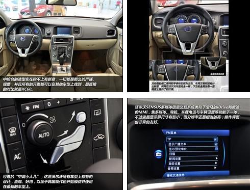 2011年上半年重磅上市新车一览