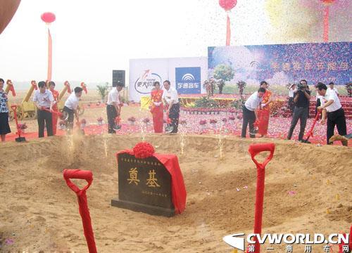 宇通停止增加年产2万辆客车改造项目