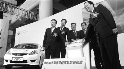 跨国车企加速布局中国新能源汽车市场
