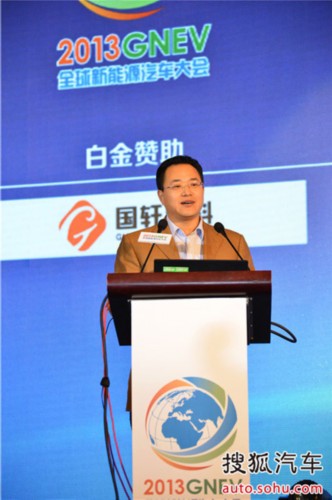 赵庆慧：海南省新能源汽车市场需求量巨大